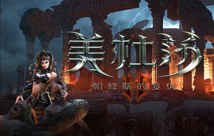豪赢体育官网登录网址