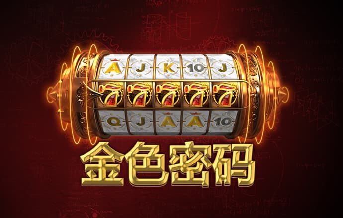 AO宝典正版安卓版